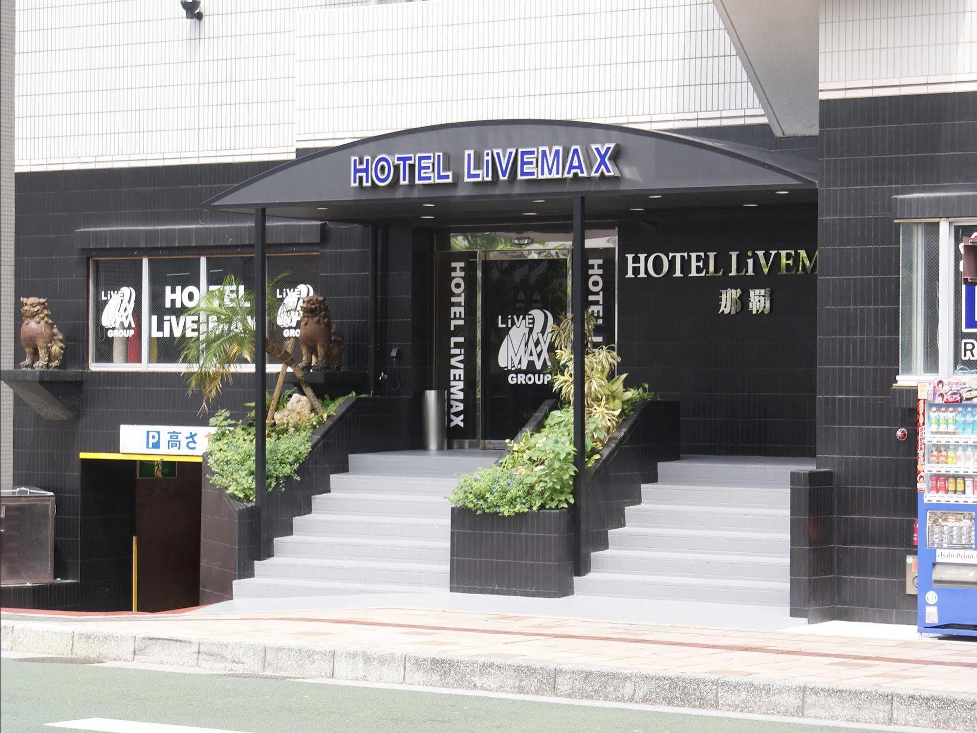 Hotel Livemax Budget Naha Exterior foto