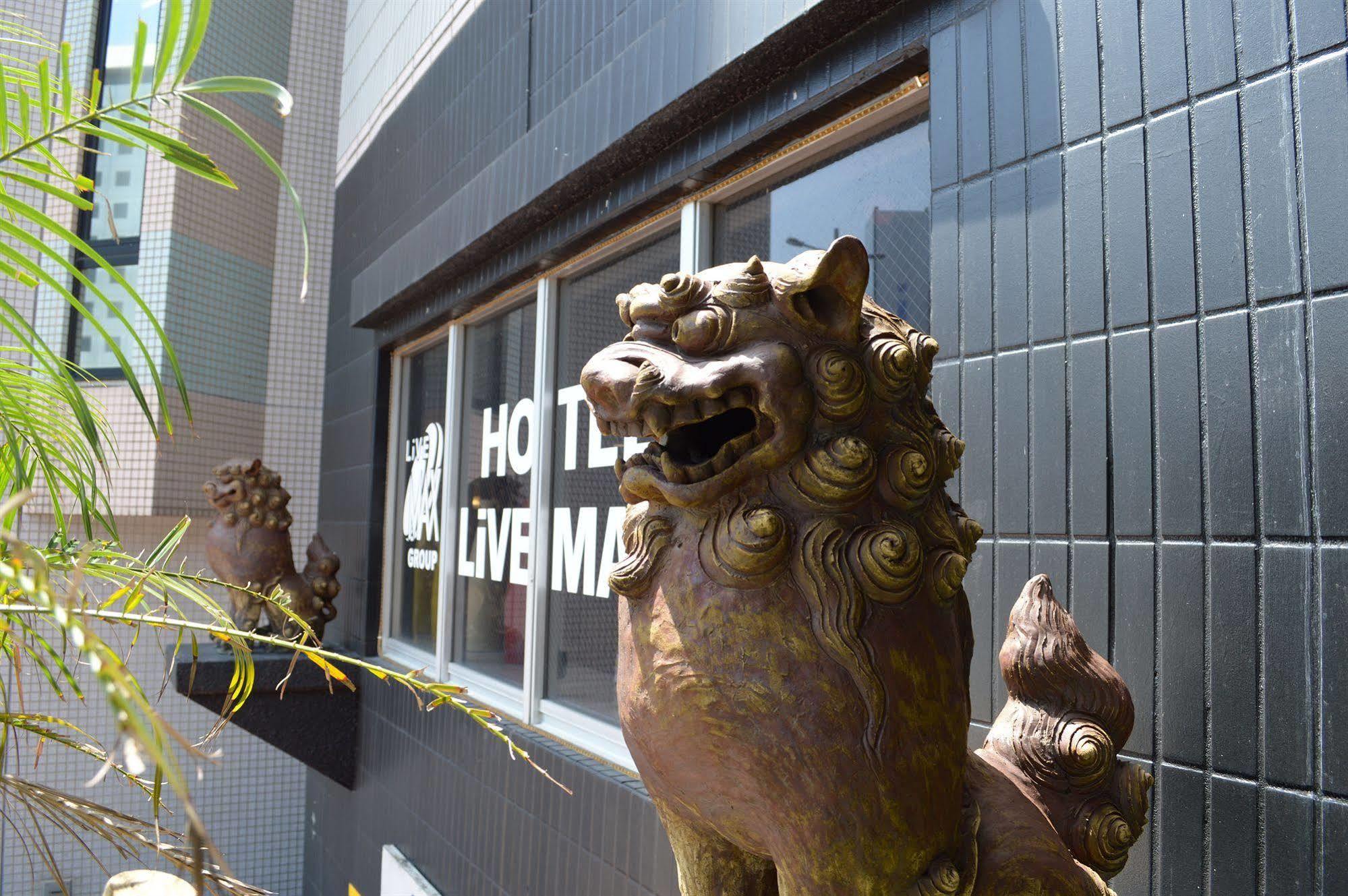 Hotel Livemax Budget Naha Exterior foto